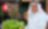 Adel al shamali.png