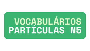 Partículas do JLPT N5: Guia Prático com Significados e Exemplos