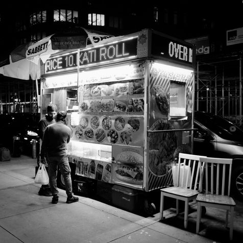 Night bite.jpeg