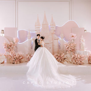 The Arlington Estate Wedding