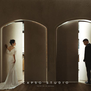 Chengyang + You Gardiner Museum Wedding