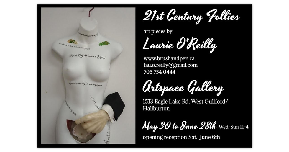 21st Century Follies Exhibition