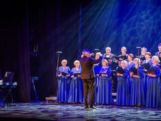 Varėnos kultūros centro mišraus choro VARPILĖ 75 metų jubiliejinis koncertas „Dainų upės tėkmėje“