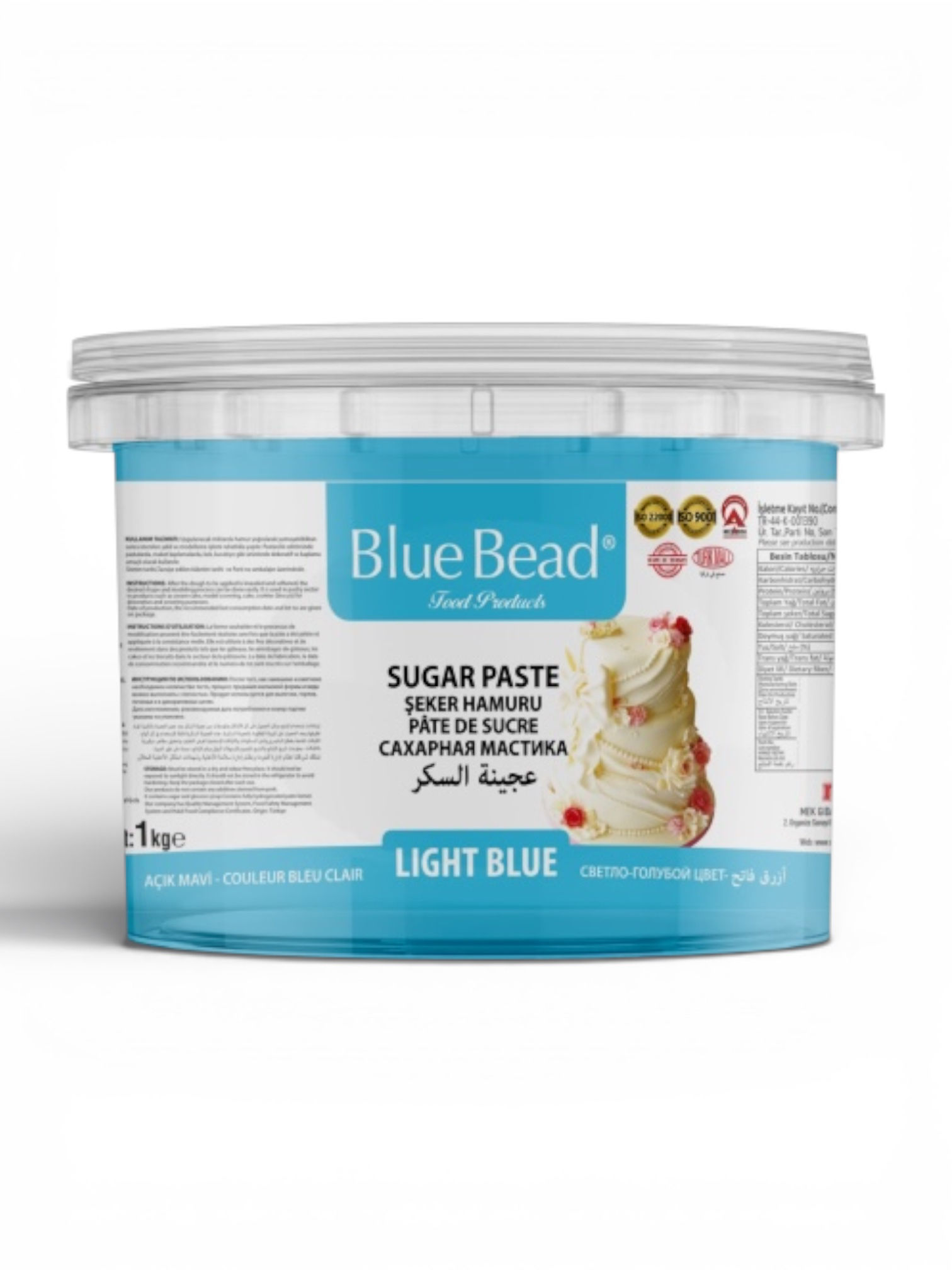 Blue Bead Şeker Hamuru 1kg  Mavi (Açık Ton)