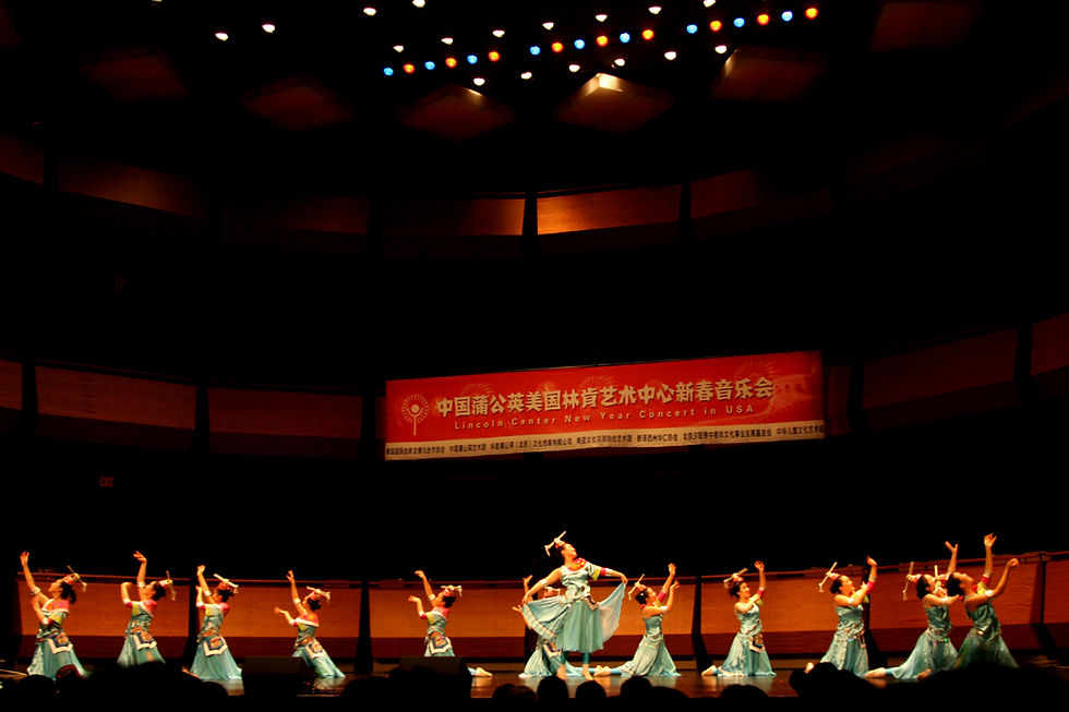 舞蹈<<花溪> 在纽约林肯艺术中心演出