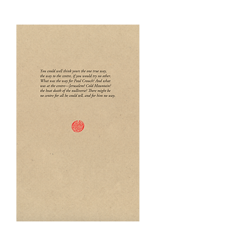 Back cover of ‘One Sprinkling Day’, novel by Peter Jordan
