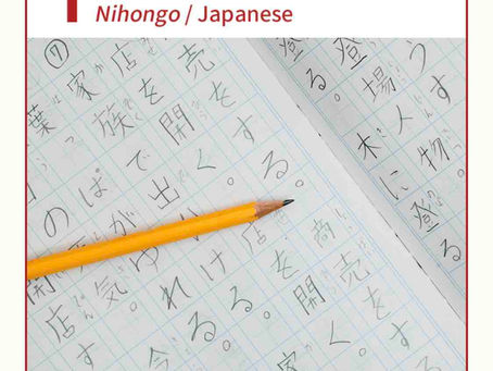 How do you lean Japanese on-line?