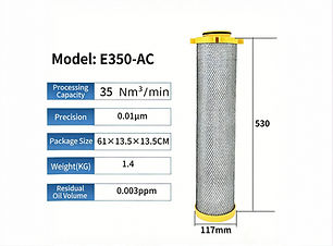 E350-AC_edited.jpg