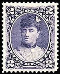 Timbre Hawaii 1891 Liliuokalani.jpg