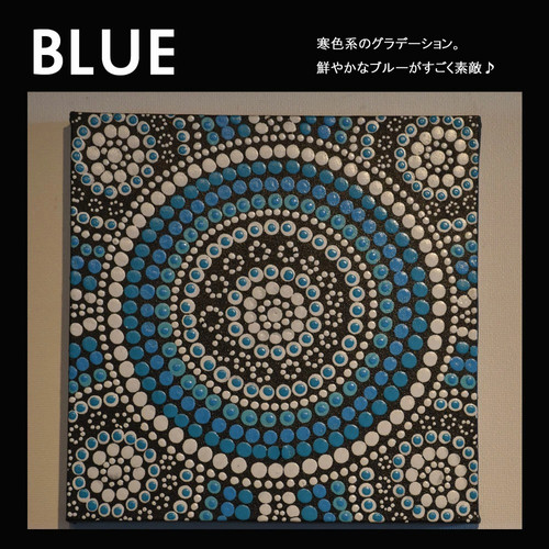 BALI ドットアート/DODODO[40×40cm] | kanmuryou
