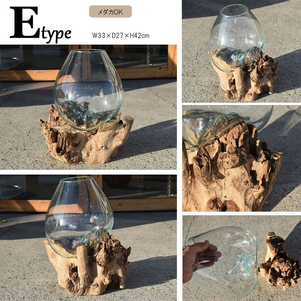 サムネイル： BALI 流木ガラスフラワーベース