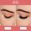 Miniature : faux-cils active lash speedy ardell packaging vegan cruelty free spécial sport waterproof résistant à la sueur