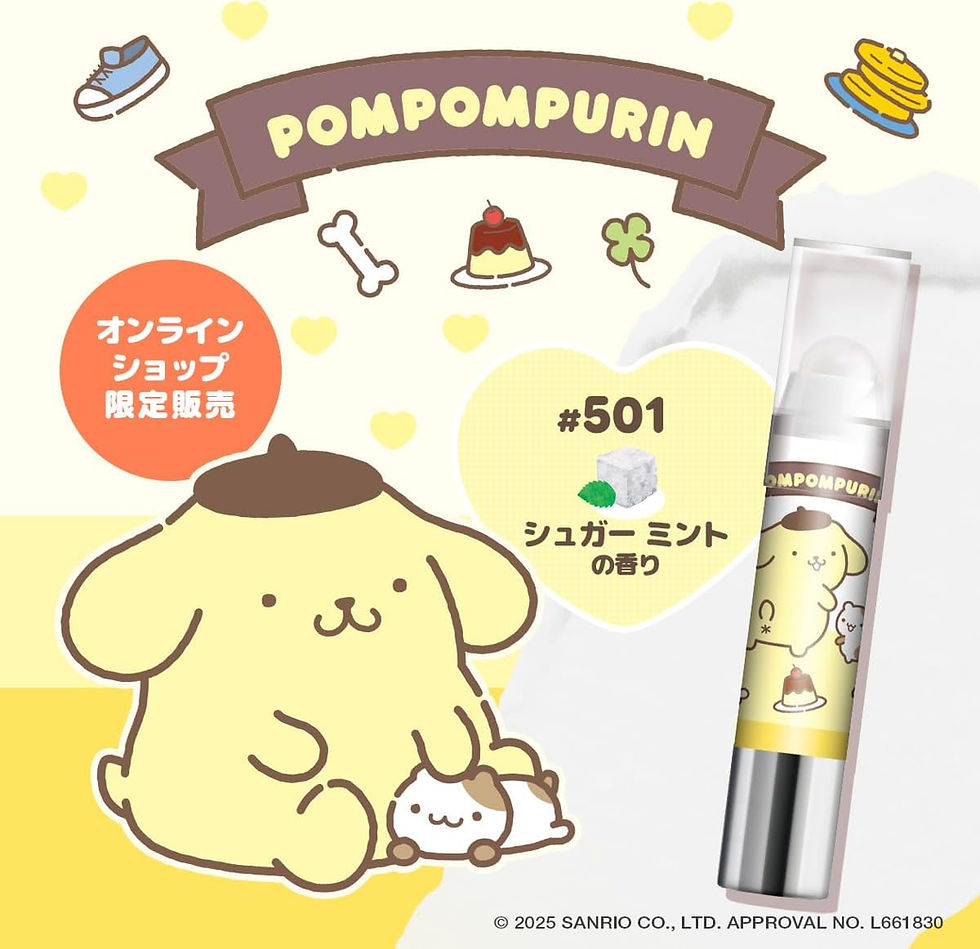縮圖：REVLON Kiss Sugar Scrub Sanrio 潤唇磨砂膏（2.6g）