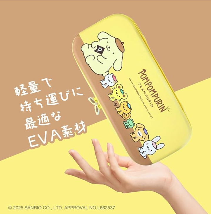 縮圖：Sanrio Pompompurin 布甸狗Switch收納包