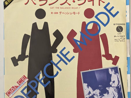 7月レコードの会のお知らせ