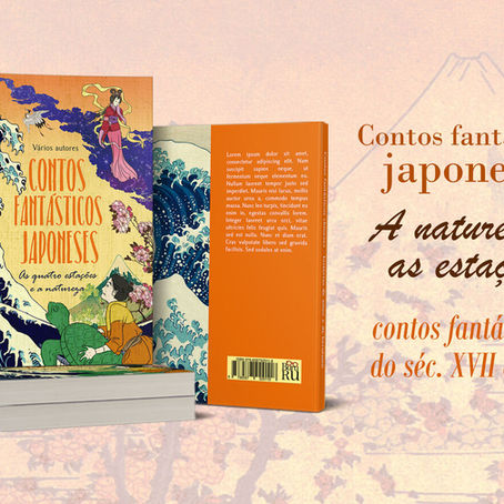 Campanha Contos fantásticos japoneses no Catarse