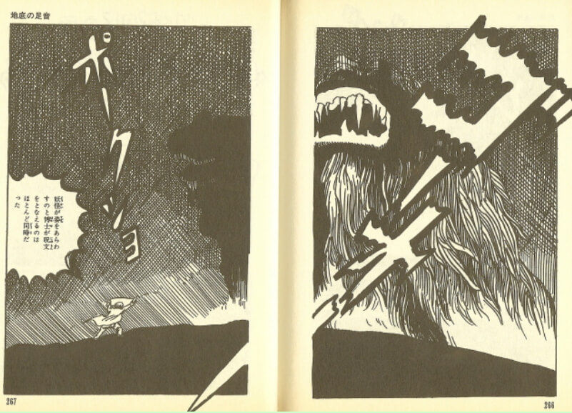 A revelação do monstro na arte de Shigeru Mizuki
