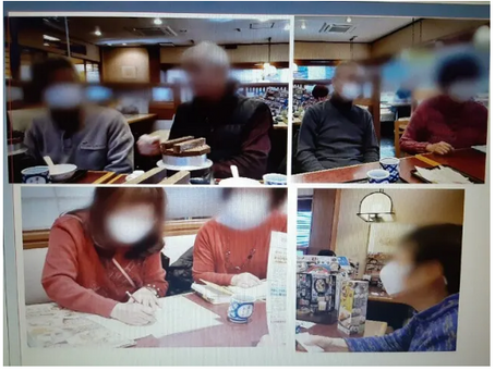 スタッフご苦労さん会(スタッフごくろうさんかい)