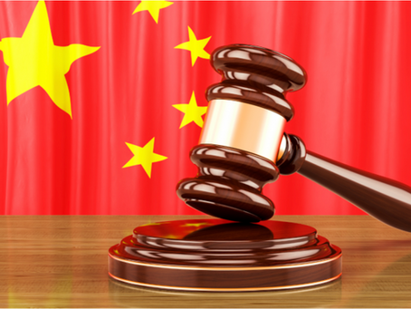 China's "People's Court Case Database" in February 2024 by the Supreme People's Court, emphasizing its role in promoting judicial uniformity and transparency.