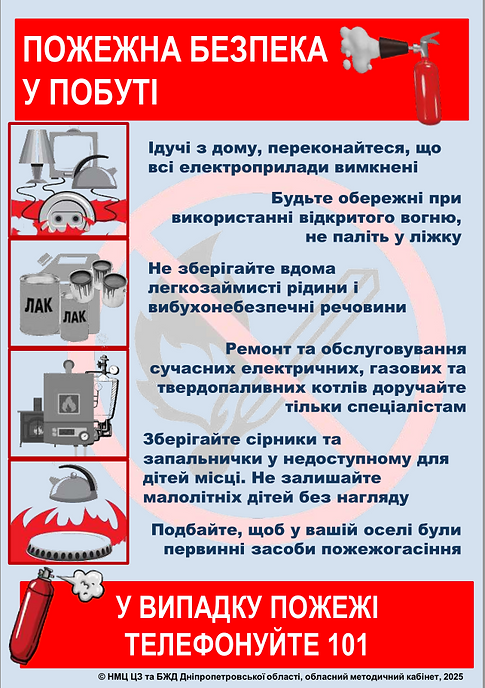 Снимок.PNG