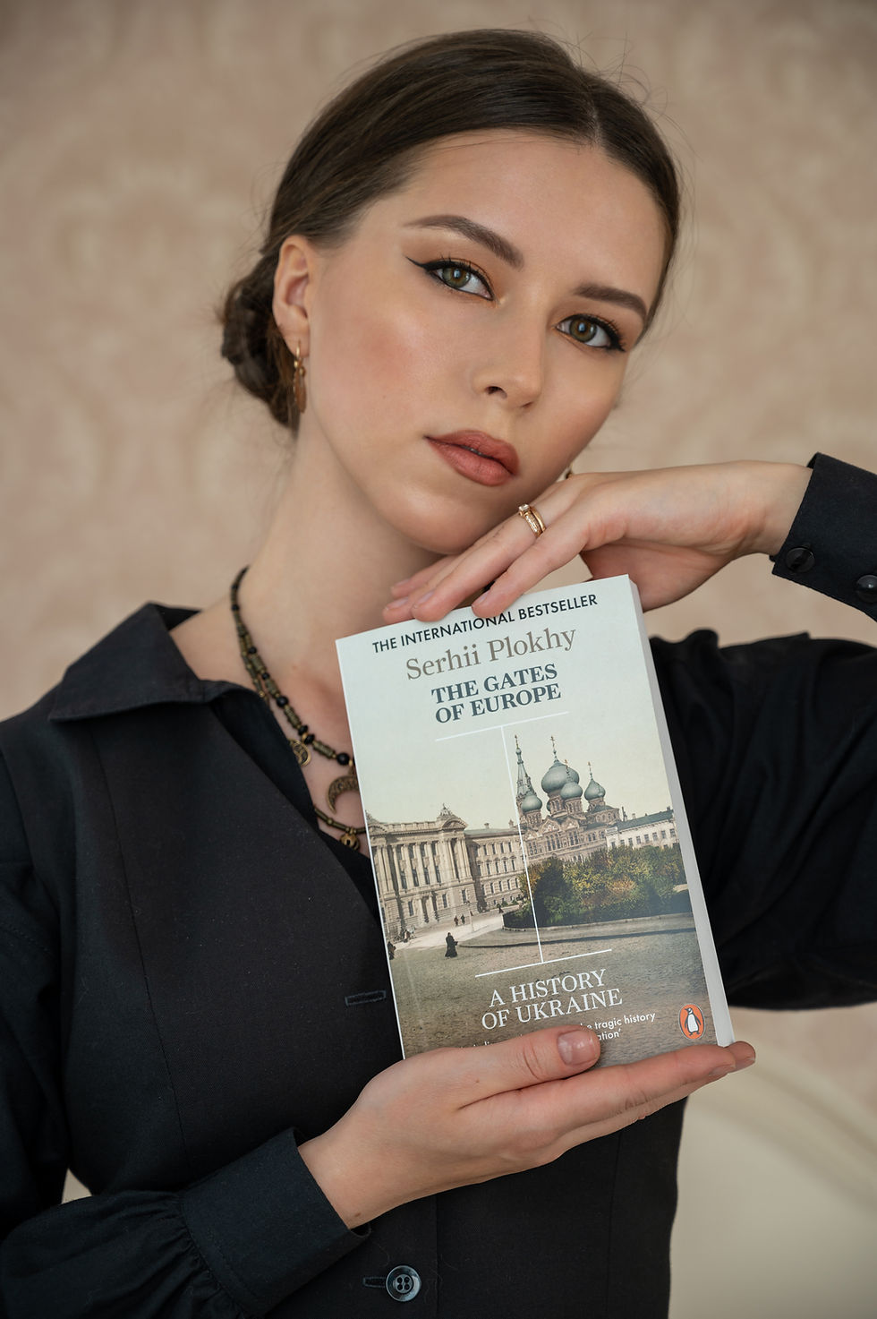 Thumbnail: The Gates of Europe. A History of Ukraine