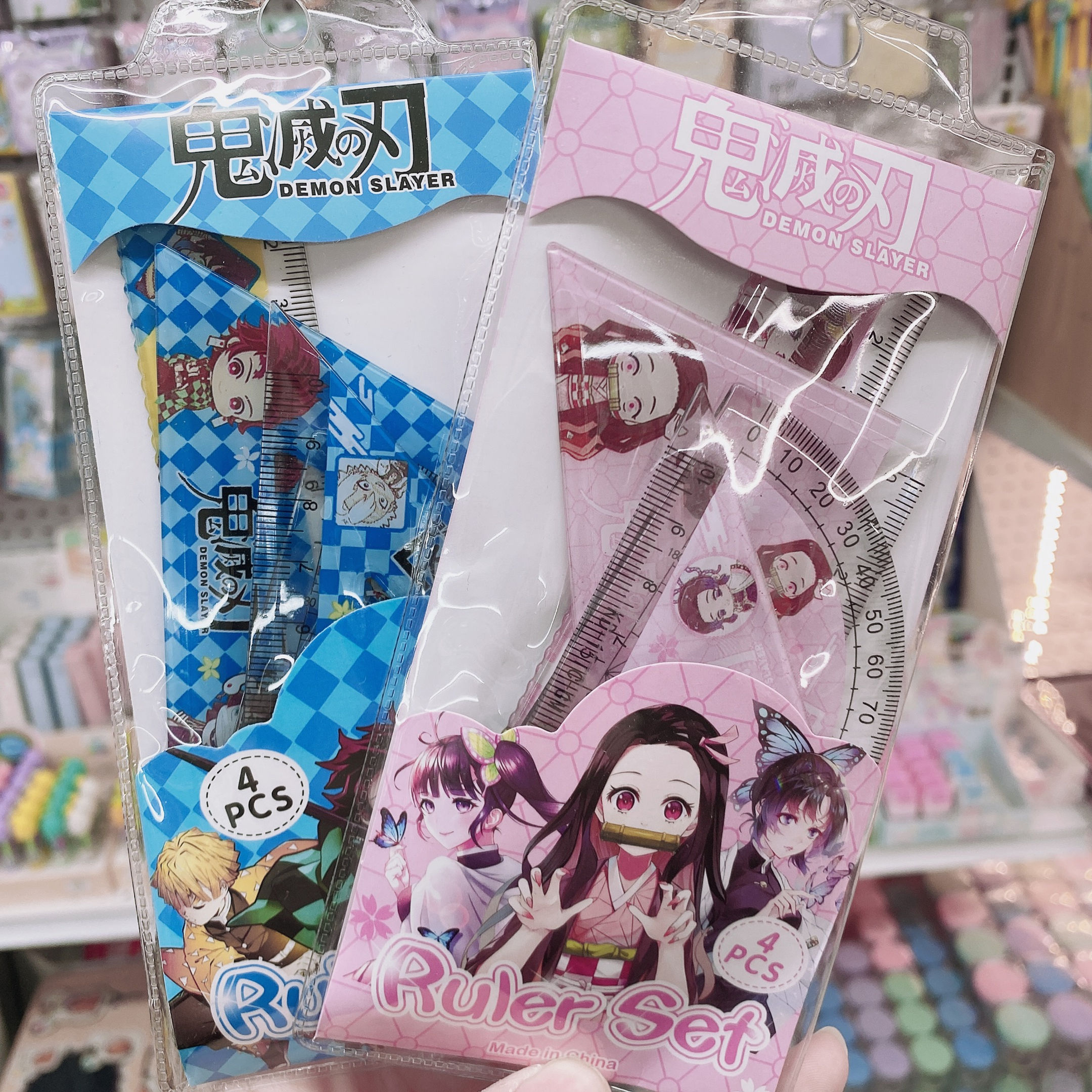 Demon Slayer 4pcs Ruler Set