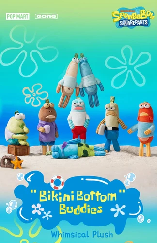 POPMART Bikini Bottom Buddies - Whimsical Plush Series Blind Box