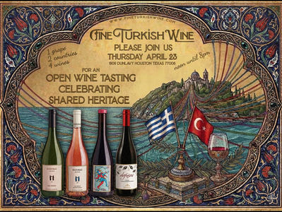 Bridging the Aegean Through Shared Heritage - Thursday April 23