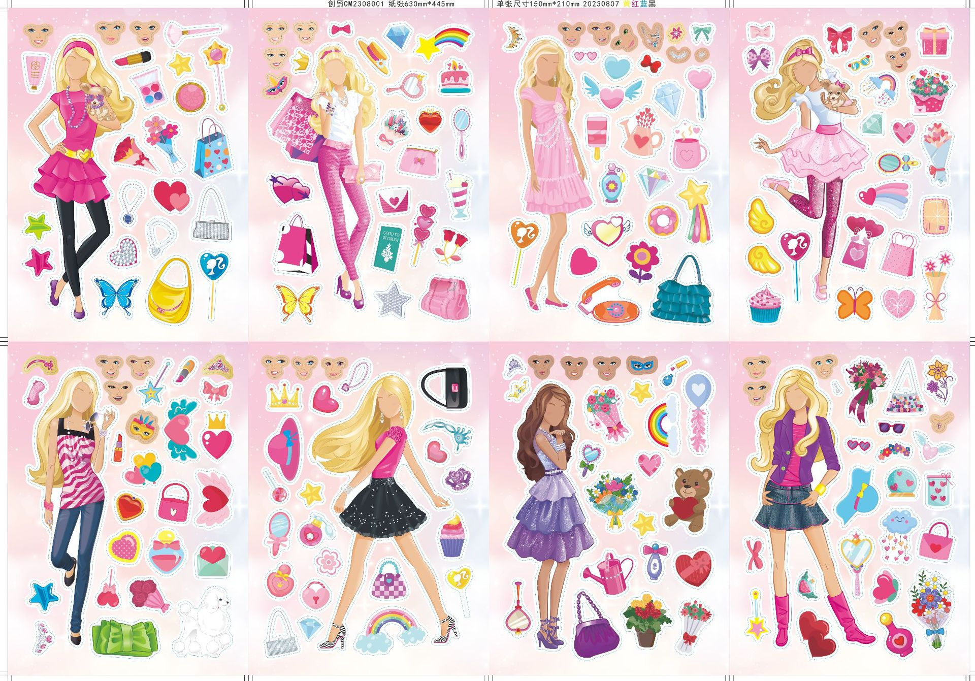8pcs Barbie Make a Face Sticker Creative Party Activity Loot Bag Return Gift