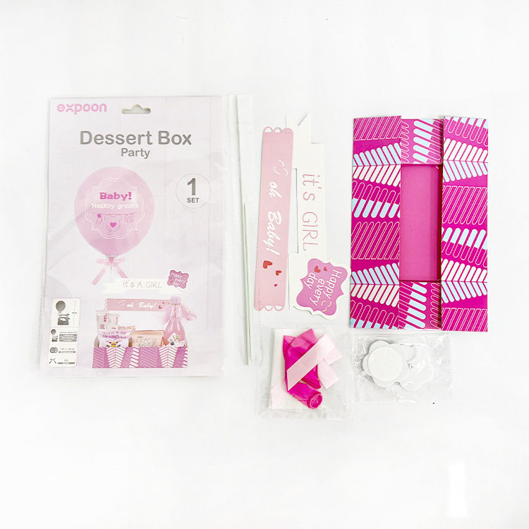 Baby Girl Pink Balloon Table Decoration, Dessert & Gift Box Set For Baby Shower