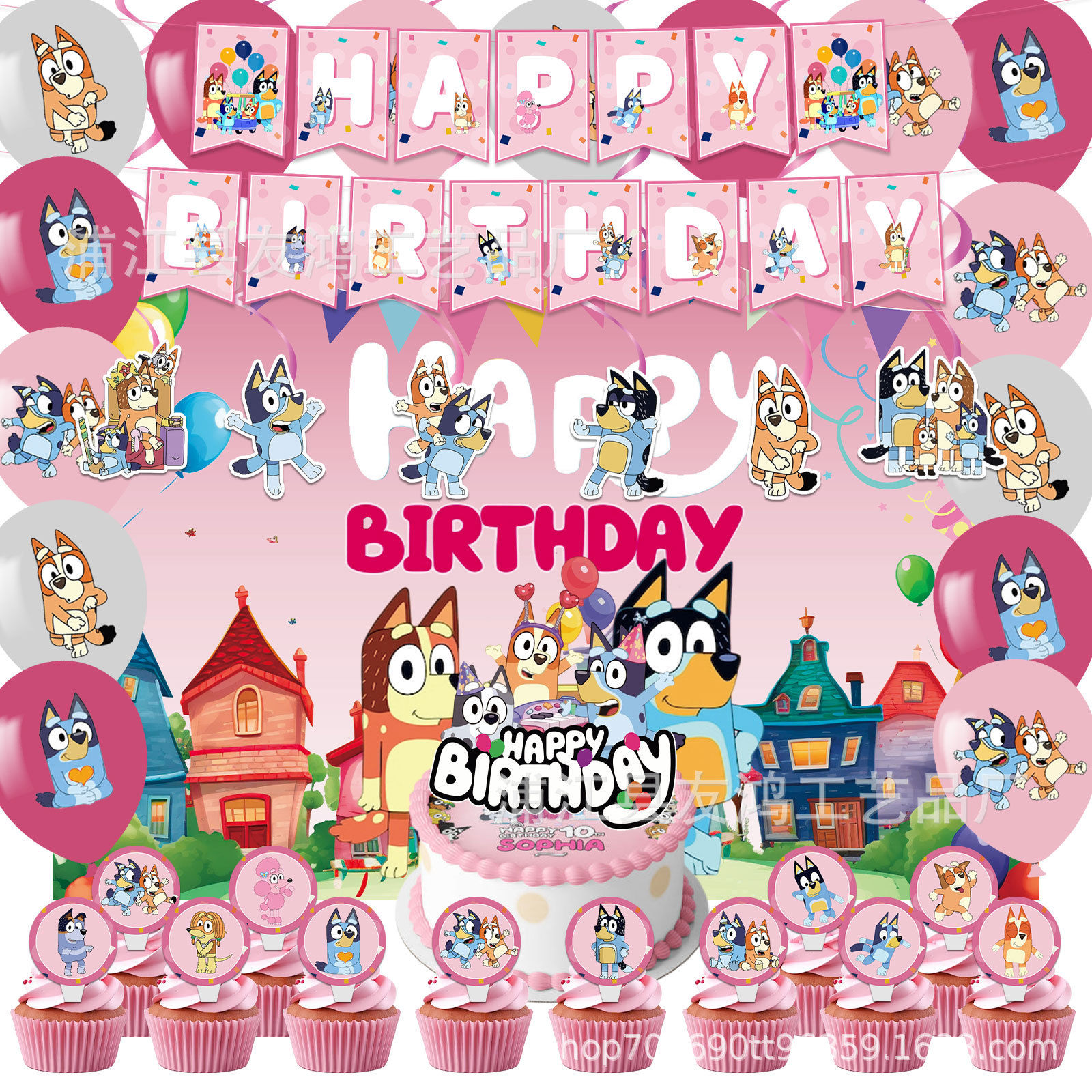 Pink Bluey Birthday Party Decorations Banner Balloons Cake Toppers