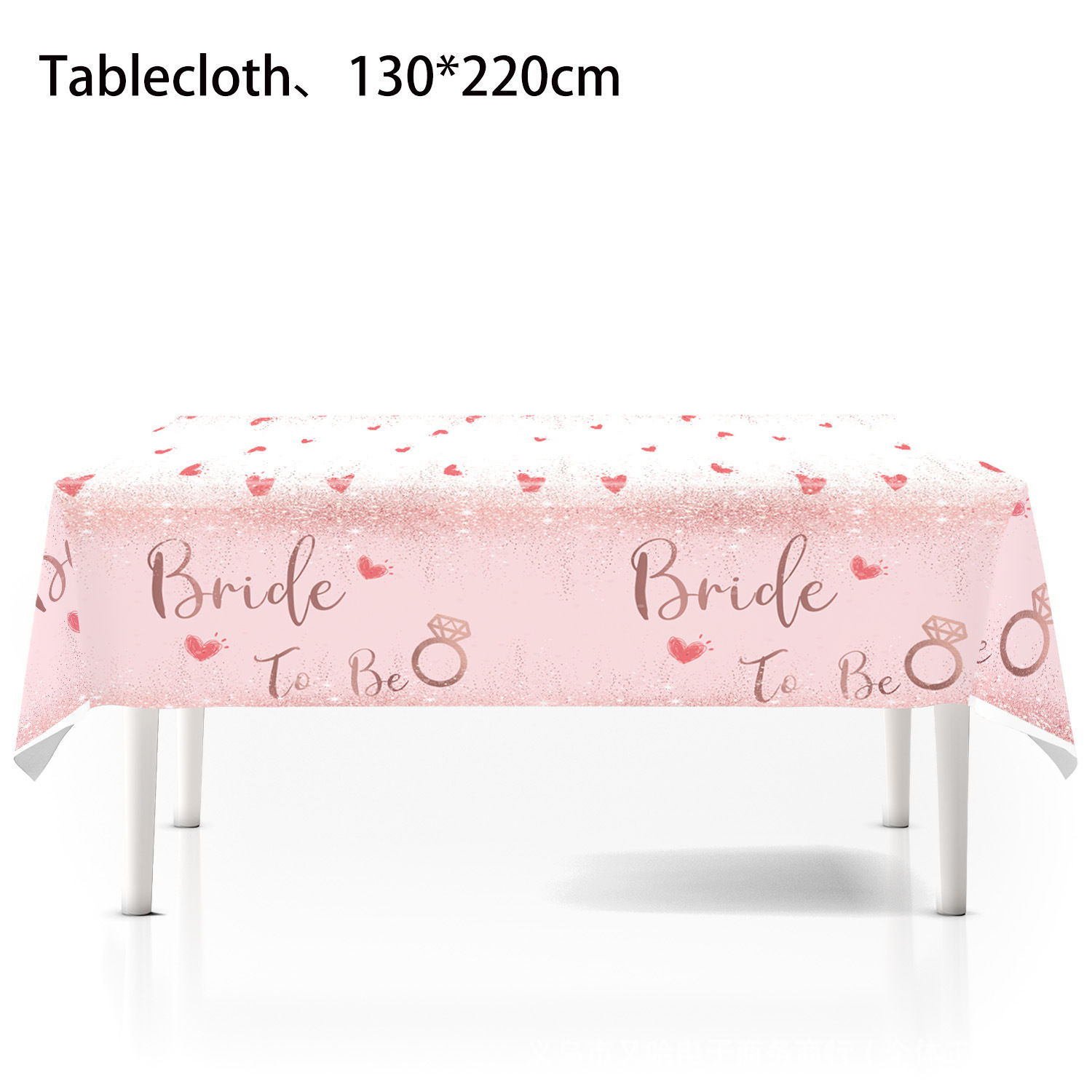 Bride to Be Party Tablecloth Bachelorette Bridal Shower Hen Party Table Decor