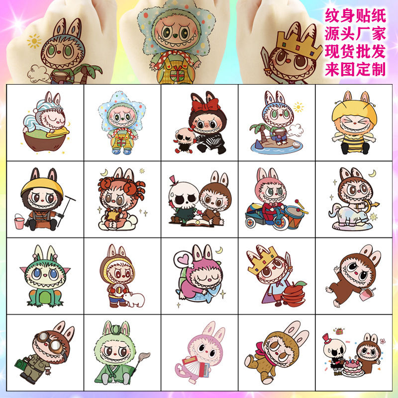 Labubu Temporary Tattoo Party Favors Kids Birthday Return Gift