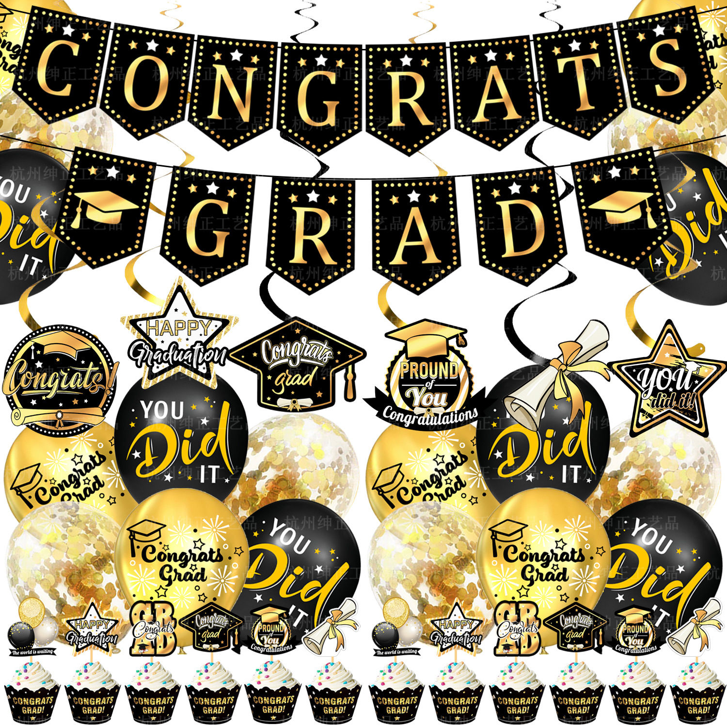 Graduation Congratulations Party Balloon Decoration - Black Gold