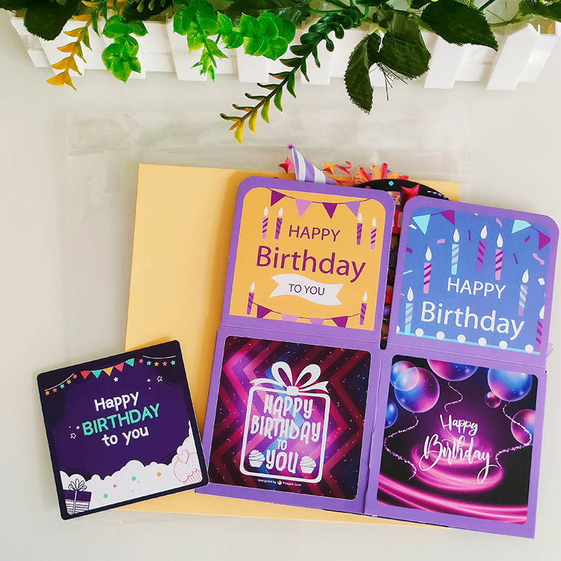 Thumbnail: Purple Happy Birthday Surprise Gift Box Card