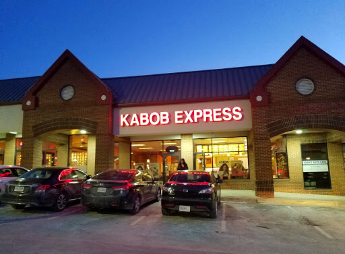Kabob Express - Restaurant in Greenbriar, VA