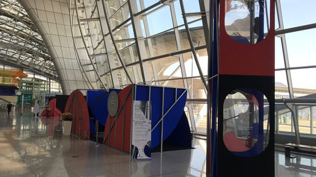 Virtual Reality experience