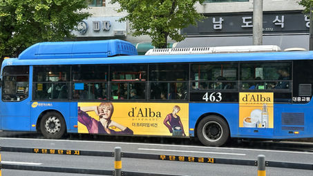 Seoul Bus Advertising