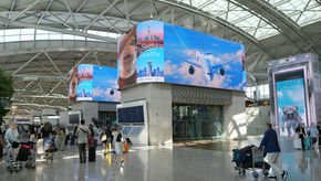 Airline Campaign