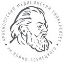 9- Krasnoyarsk State Medical University (KrasSMU)