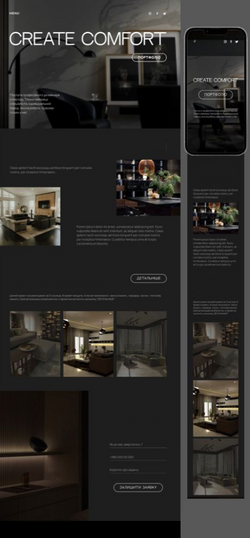 homepage