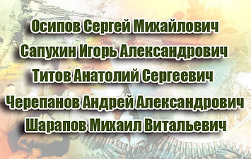 Рисунок5.jpg