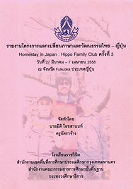 CCF_000102.jpg