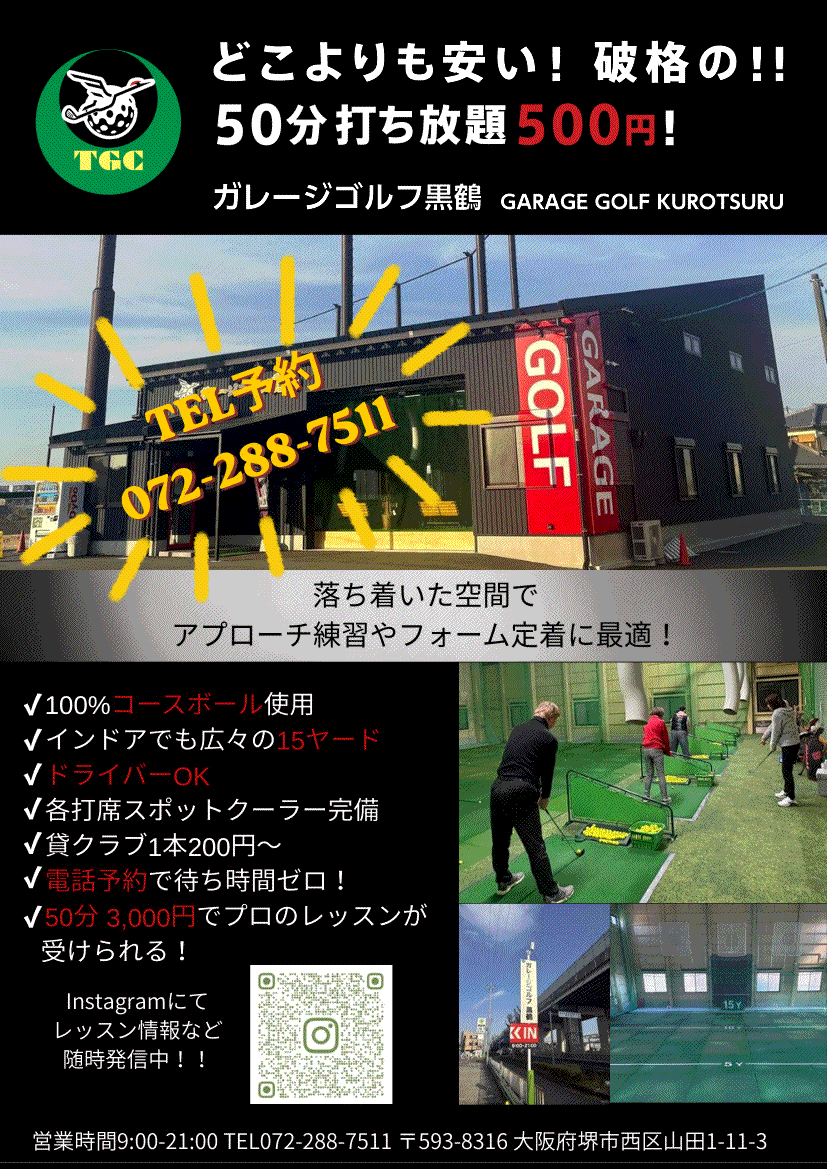 20221114img.gif