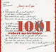 Robert Meierhofer CD 1001 / 2017