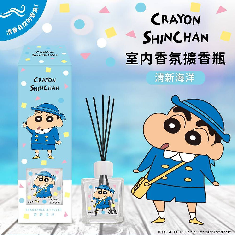 台灣直送🪴 蠟筆小新擴香瓶 (清新海洋)