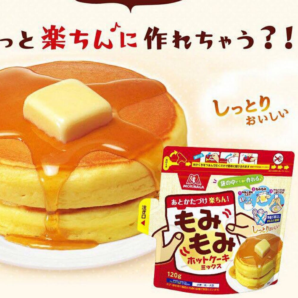 🇯🇵森永 DIY揉揉Pancake懶人包 (2包)