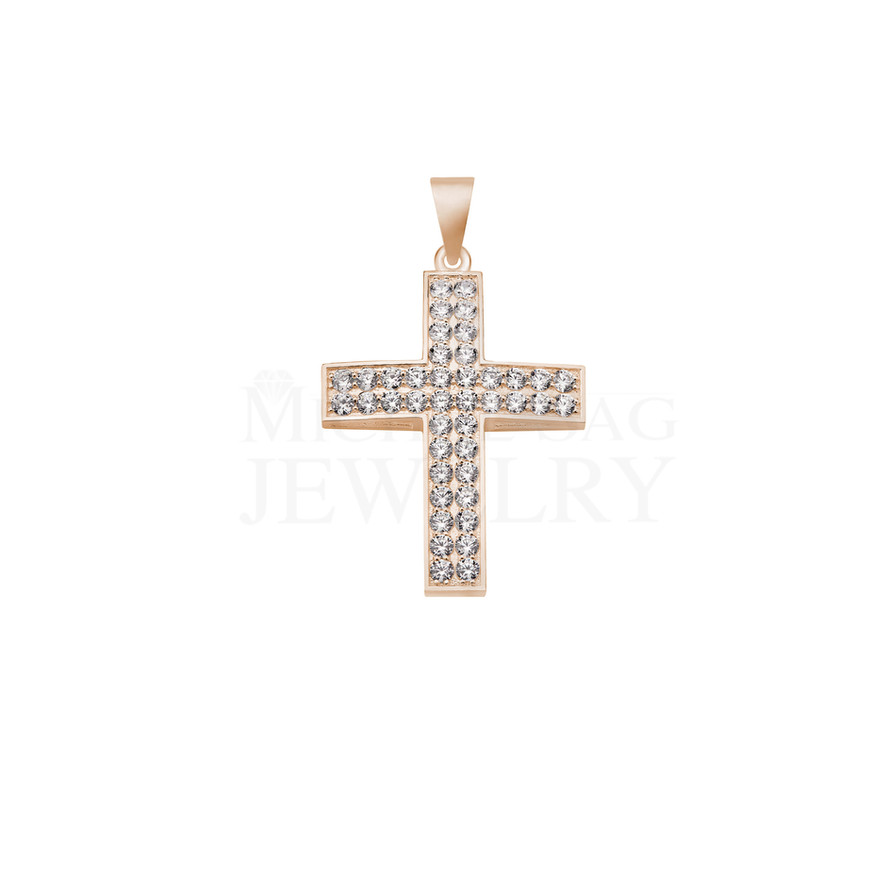 0.34 Ct Diamond Cross Pendant