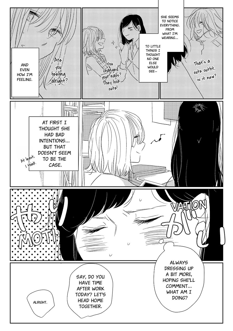 © Rion Nomiya / YURI HUB