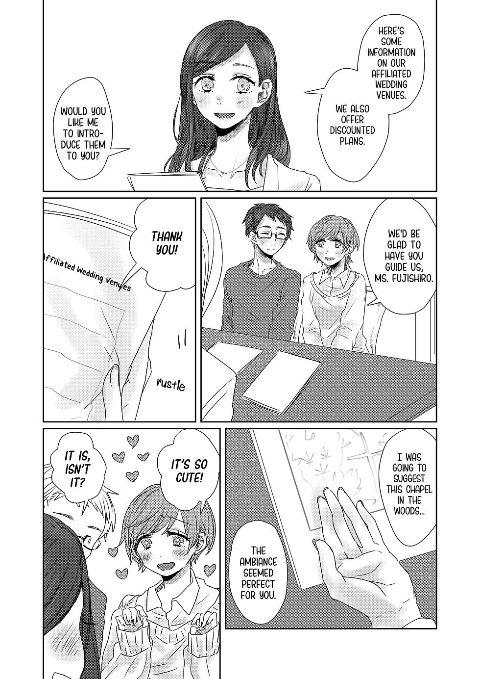 Thumbnail: A Tender Romance Treat With Care